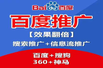 信息流广告推广成本控制案例分析